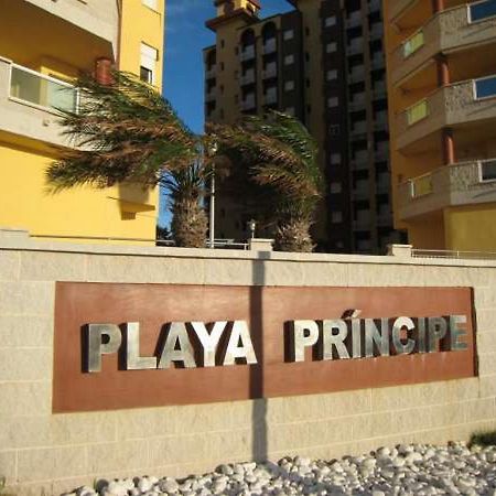 라망가델마르메노 Bertur Playa Principe 아파트 외부 사진
